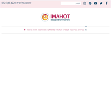 Tablet Screenshot of imahot-design.com